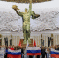 Всероссийский проект «Знать. Любить. Гордиться!»: молодёжь ждут новые знания и незабываемые путешествия по России - Департамент молодёжной политики