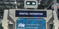 Сотрудники Госкомитета принимают участие в деловой программе KazanForum 2026 - Комитет РТ по тарифам