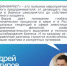Финансовый форум "ФИНМАРКЕТ" стартовал в Екатеринбурге - Министерство экономики