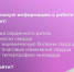 ЭКГ - ТАВДИНКА.РФ