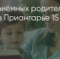 Поделитья во ВКонтакте - Братская Студия Телевидения