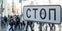 В центре Краснодара 14 мая временно перекроют движение из-за праздничного мероприятия - LiveKuban.Ru