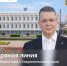 фото с группы в ВК регионального Правительства - НИА-Кавказ - Ставрополь