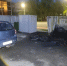 Автомобиль пострадал из-за пожара на мусорной площадке в Ижевске - Сусанин