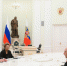 Встреча с Президентом Нового банка развития Дилмой Роуссефф - Газета Кузоватовские вести