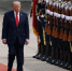 Переговоры Си Цзиньпина и Трампа в Пекине длились более двух часов - M24.Ru