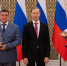 «УРАЛТЕСТ» награжден премией Правительства РФ за высокое качество услуг - Информационный портал Свердловской области