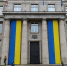 Оккультные связи властей Украины: как гадалка влияла на назначения в украинской власти - LiveKuban.Ru