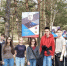 Магаданские школьники посетили военно-исторический комплекс «Партизанская деревня» - Kolyma.Ru