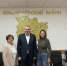 Состоялась рабочая встреча главы района с представителями Женской Ассамблеи и команды «Траектория» - Краснозерский район