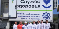 В Баймакском районе стартовала акция «Здоровая республика — здоровый регион» - Министерство здравоохранения РБ