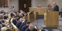 Геннадий Зюганов: «Войну, объявленную России, можно выиграть только с сильной экономикой» - КПРФ