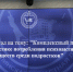 769A9997 - УМВД Сахалинской области