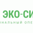 Сверка количества проживающих для корректного начисления платы за вывоз ТКО - Администрация г. Салават
