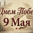 Изображение без описания. - Министерство экологии