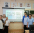 Изображение без описания. - Министерство экологии
