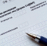 Итоги декларационной кампании в Томской области - Томская интернет-газета