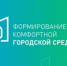 Дорогие друзья! - Куюргазинский район