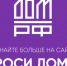 Белгородским подрядчикам рассказали, как начать строить с эскроу - Belnovosti.Ru