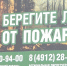 img - ТКР