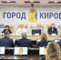 Доходы бюджета Кирова за 2025 год составили 28,4 миллиарда рублей - Свойкировский.рф