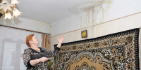 Если с потолка пошла капель - Ивановская газета