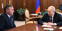 Александр Шуваев назначен врио губернатора Белгородской области - Сетевое издание Красный Октябрь