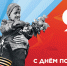 . - Городская больница №3