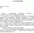 В Орловской области будут оповещать об опасностях в военное время - OrelTimes.Ru