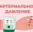 bhuuhb1 - Центр соцзащиты населения