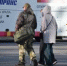 Новую меру поддержки участников СВО приняли в Госдуме - Башинформ