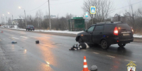 JPG Файл - ГУ МВД Нижегородской области