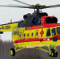 Вертолет санавиации Ми-8 - Tver24.Com