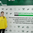 Кировская школьница стала призёром чемпионата «Профессионалы» - 43edu.Ru
