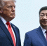Трамп заявил, что его переговоры с Си Цзиньпином прошли превосходно - M24.Ru