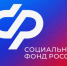 С начала года Отделение Соцфонда оформило курянам с инвалидностью более 7 тыс. электронных сертификатов на технические средства реабилитации. - Администрация МО Курчатов