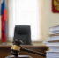 Экс-директор в Новосибирске получил срок за аферу с недвижимостью - 1-LINE