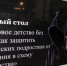 На Сахалине пенсионерка сняла 12,5 млн рублей и улетела в Москву, чтобы отдать мошенникам - SakhalinMedia.Ru
