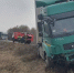 На месте ДТП. Источник: Прокуратура Оренбургской области - Ural56.Ru