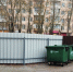 В Конаковском округе строят новые контейнерные площадки для сбора ТКО - KonakovoGrad.Ru