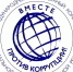 Молодежь Пензенской области может присоединиться к конкурсу «Вместе против коррупции!» - Камешкирский район
