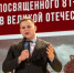 Результаты фестиваля «Бессмертные строки» - ВГТУ