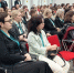 «Россия – Исламский мир: KazanForum» - Федерация профсоюзов РТ