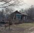 За сутки в Приамурье потушили 31 пожар, 27 из них — палы травы - gtrkamur.ru - ГТРК Амур