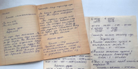 В республике отметят День коми языка и письменности - ИА Комиинформ