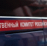 hozeY8o2Nn2oZMAlQWivmdmRiDfido0KappnNUWPGMQ2UcR7x2hLhD5G22hVhUBp3gVr4xnjkgGILxK-sQAAyZvs.jpg - Ozersk74.Ru