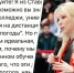 «Мы сидим дома»: ставропольские школьники пожаловались Мизулиной на запрет посещения школы - Bloknot-Stavropol.Ru