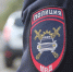 Шеврон сотрудника МВД. Фото из архива - Ural56.Ru