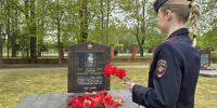 Полицейские почтили память героев Великой Отечественной - Газета Великолукская правда