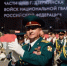 Сегодня, 7 мая, Дзержинский военный оркестр войск национальной гвардии РФ под управлением Михаила Бабурина выступит для горожан. - Дзержинск.рф